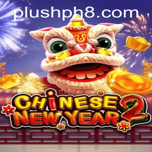 Experience the Excitement of CHINESENEWYEAR2: A Plush Adventure