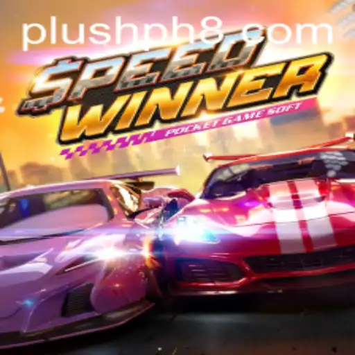SpeedWinner Game: A Deep Dive into Rules and Gameplay
