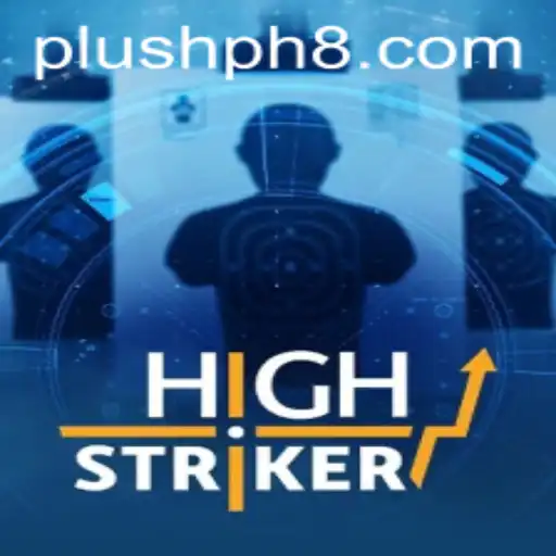 HighStriker: A Riveting Arcade Experience