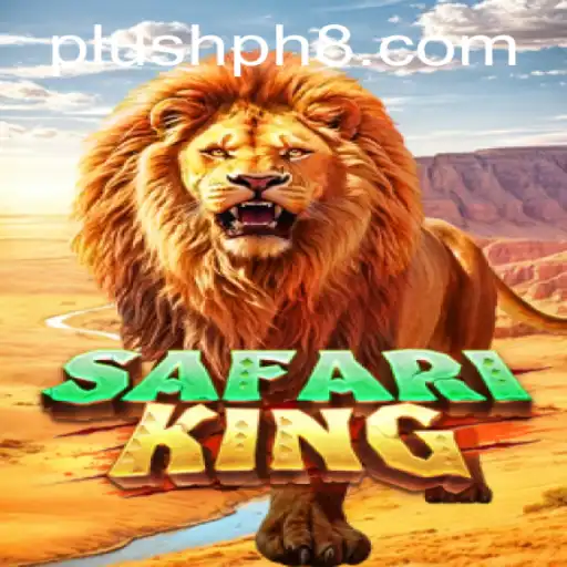 Explore the World of SafariKing: An Adventurous Journey into the Wild
